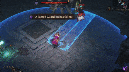 Diablo Immortal - Ray of Frost PvP Opener