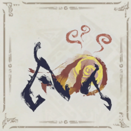 MH Rise Sunbreak - Pyrantula Partial Banner