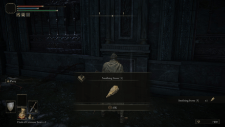 Elden Ring - Courtyard Smithing Stone 5.png