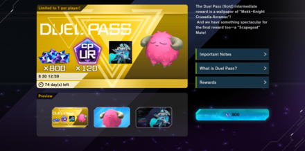 Duel Pass.png