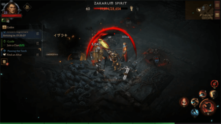 Diablo Immortal - Find and Purify Another Altar