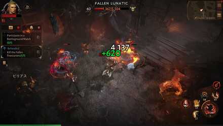 Examine the Second Den.jpg