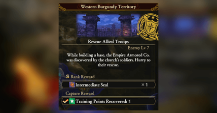 FEW3H - S Rank Rewards