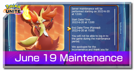 Pokemon UNITE - June 19 Maintenance Top Image.png