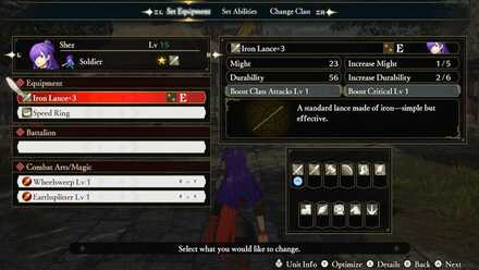FEW3H - Equipment Screen Menu
