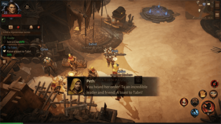 Diablo Immortal - Raise a Toast to Tabri