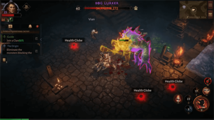 Diablo Immortal - Investigate Chamber of Truth