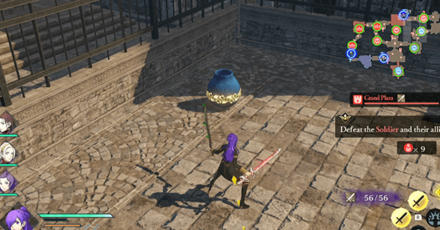 FEW3H - Obtaining Blue Tonics from Blue Pots