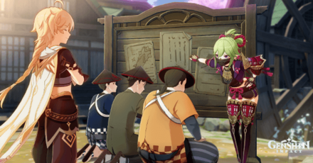 Genshin - Kuki Shinobu Hangout Event - Ending 3 - Official Business!