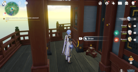 Genshin - Kuki Shinobu Hangout Omamori Location 2