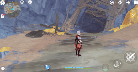 Genshin - Transportation Test Direction 1