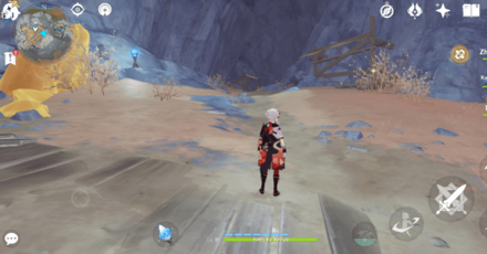 Genshin - Transportation Test Direction 2