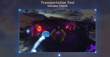 Genshin - How to Play Transportation Test