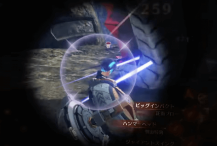 Cancel attacks to avoid taking damage