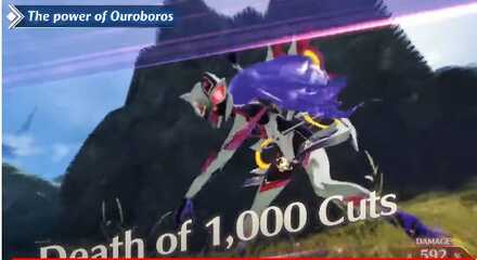 Ouroboros Chain Attack