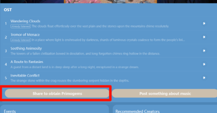 Genshin - Echoes of the Chasm - Share Album on Social Media