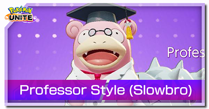 Professor Style Slowbro Banner.png