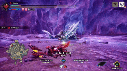 MH Rise Sunbreak - Lunagaron Ground Swipe