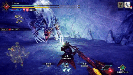 MH Rise Sunbreak - Lunagaron Body Slam