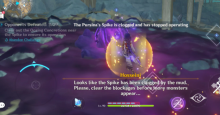 Genshin - How to Beat - Concretions Come Every Two Waves