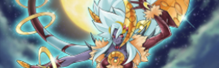 Lunalight Deck Banner