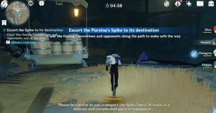 Genshin - Experimental Procedure - Complete the Challenge