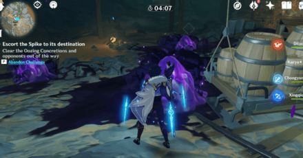 Genshin - Emergency Escort - Escort within the Time Limit