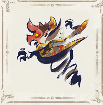 Blood Orange Bishaten Image