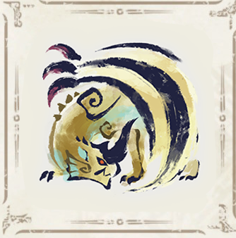 Shagaru Magala Image