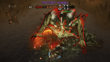 Among the Bodies - Defeat the Maggot Brood