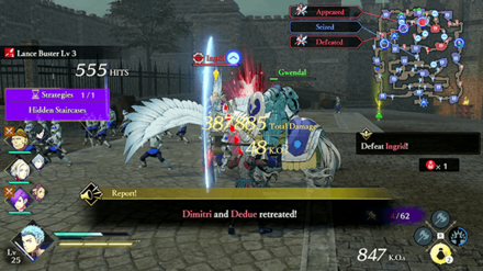 FEW3H - The Defense of the Silver Maiden Walkthrough