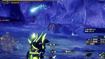 MH Rise Sunbreak - Heavy Bowgun Crouching Shot Detailed Mechanics