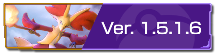 Pokemon UNITE - 1.5.1.6 Balance Focus Banner