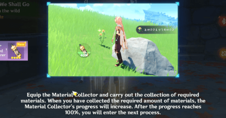 Genshin - A-Toymaking We Shall Go Quest 1 - Bertrand will give you the Material Collector