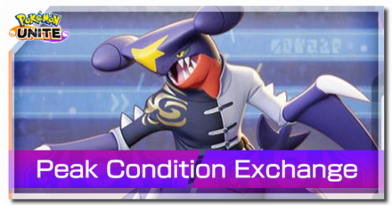 Pokemon UNITE - Peak Condition Exchange Banner_Garchomp.png