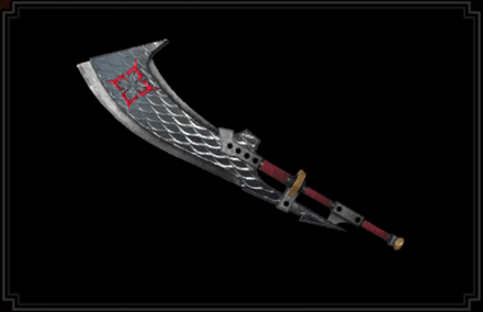 Kamura Warrior Cleaver