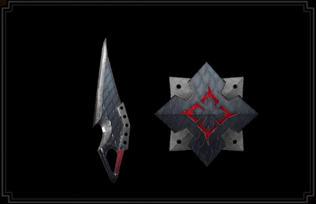 Fine Kamura Sword Layered Weapon