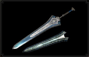 Imperial Sword II