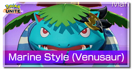 Pokemon UNITE - Marine Style Venusaur Banner.png