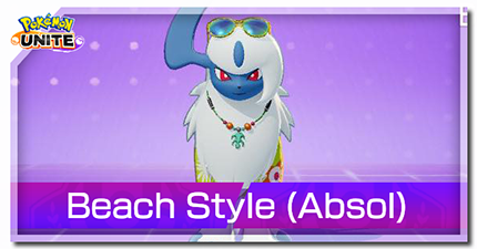 Pokemon UNITE - Beach Style Absol Banner.png