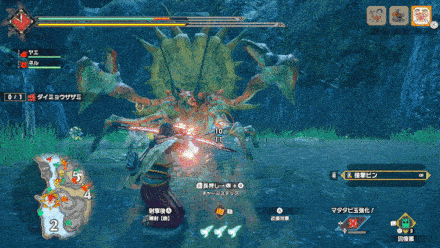 MH Rise Sunbreak - Daimyo Hermitaur Avoid Standing Behind It