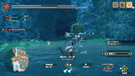 MH Rise Sunbreak - Daimyo Hermitaur Crustacean Crush