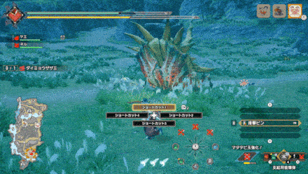 MH Rise Sunbreak - Daimyo Hermitaur Break its Guard with Sonic Bombs