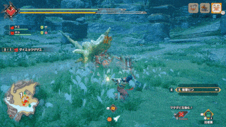 MH Rise Sunbreak - Daimyo Hermitaur Burrowed Shell Strike