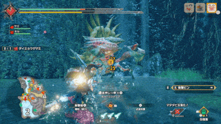 MH Rise Sunbreak - Daimyo Hermitaur Watch Out for its Breath