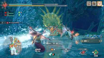 MH Rise Sunbreak - Daimyo Hermitaur Low Position Breath