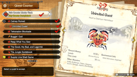 MH Rise Sunbreak - Uninvited Guest