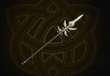 Lance of Ruin Icon
