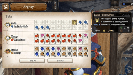 MH Rise Sunbreak - Large Toxic Kumori at Argosy