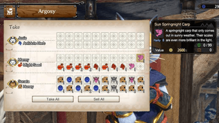 MH Rise Sunbreak - Sun Springnight Carp at Argosy